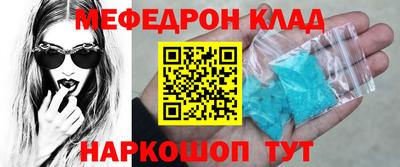 бошки Конаково