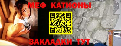 дистиллят марихуана Бузулук