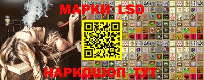 дистиллят марихуана Бузулук