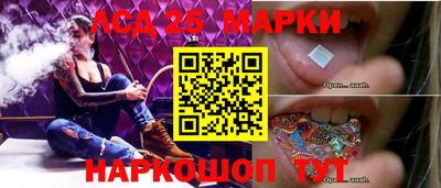 дистиллят марихуана Бузулук