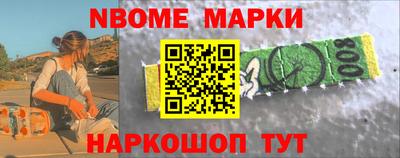 дистиллят марихуана Бузулук