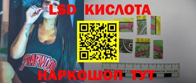 метамфетамин Бугуруслан