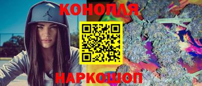 стаф Будённовск