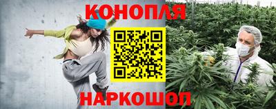 метамфетамин Бугуруслан