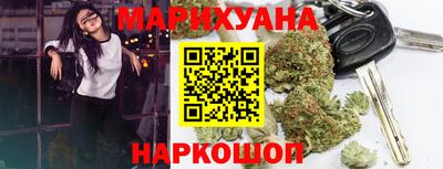 метамфетамин Бугуруслан