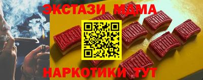 дистиллят марихуана Бузулук