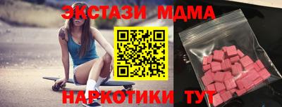 стаф Будённовск