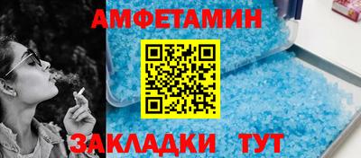дистиллят марихуана Бузулук