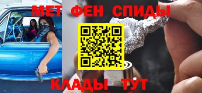 стаф Будённовск