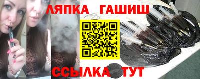 дистиллят марихуана Бузулук