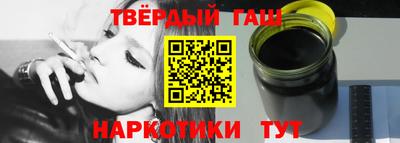 стаф Будённовск