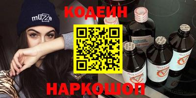 стаф Будённовск