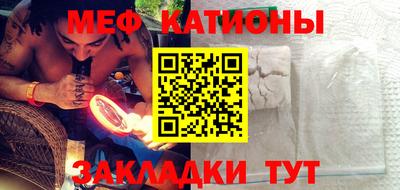 ешки Комсомольск-на-Амуре