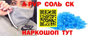 дистиллят марихуана Бузулук